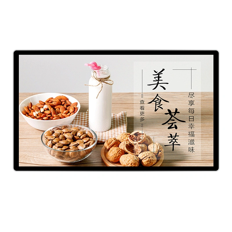 HIgh Quality 21.5 inch LCD display advertising wall mounted