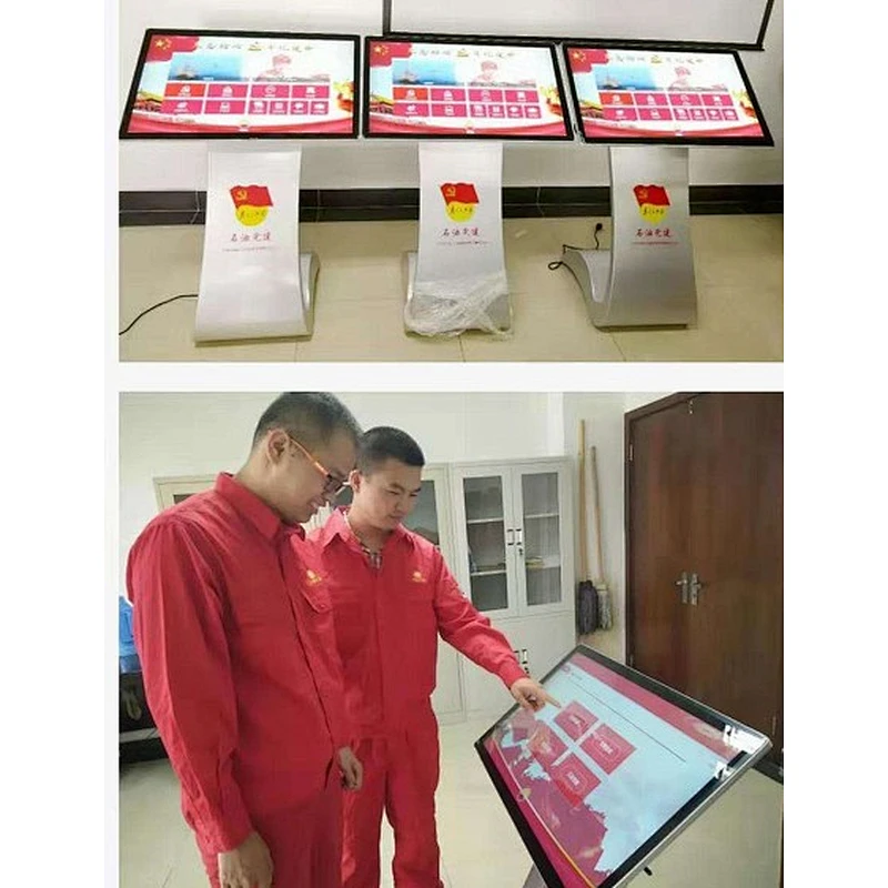 Small Size 19  22 Inch all in one pc LED Digital kiosk touch screen floor stand
