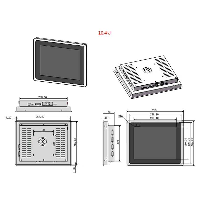 Hot Selling 10.4 Inch Square Wall Mount Industrial Tablet Touch Screen PC Windows