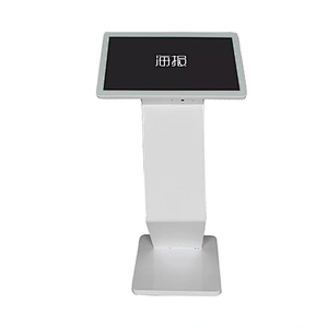small size 19 inch self-service terminal machine floor standing touch screen information kiosk stand pc touch screen