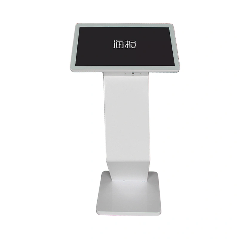 small size 19 inch self-service terminal machine floor standing touch screen information kiosk stand pc touch screen