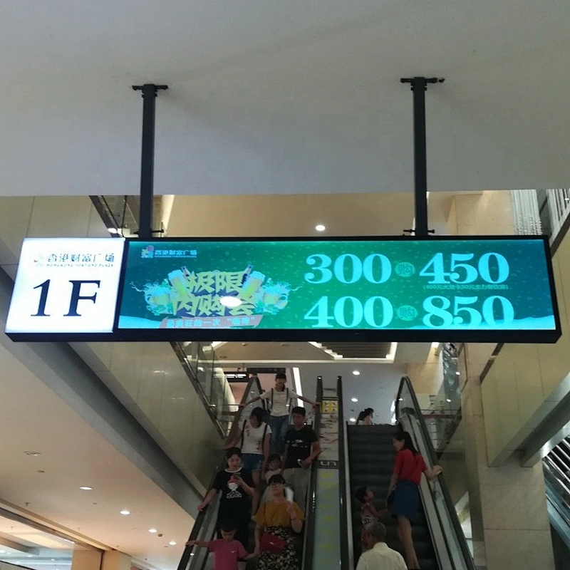 Senke 24.8 Inch Embedded Ultra Wide Stretch Lcd Led Digital Display For Advertising Display Screen