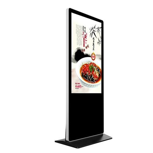 49 inch Indoor Wifi Network Vertical restaurant lcd holographic advertising display screen