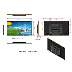 China Cheap Price 32 Inch Wall Mount Android Advertising Equipment Display Digital Signage Media Player