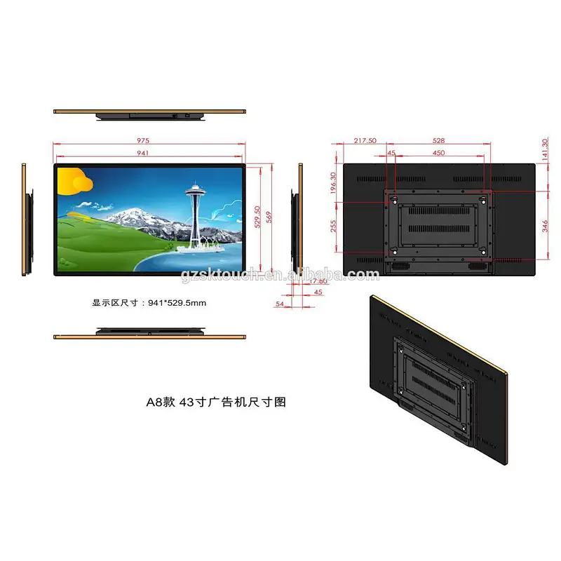 China Cheap Price 32 Inch Wall Mount Android Advertising Equipment Display Digital Signage Media Player