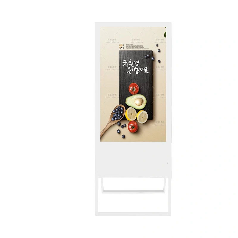 High Quality 32 Inch Ultrathin Foldable Floor Stand Lcd Digital Signage Kiosk Advertising Display