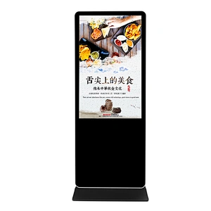 Large Size 75 Inch Floor Standing Lobby Multi Touch Screen Digital Signage Kiosk