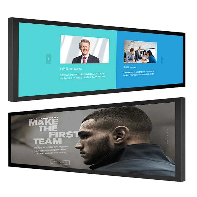 SENKE Ready To Ship 19.1 Inch Ultra Wide Stretch LCD Screen Monitor Display