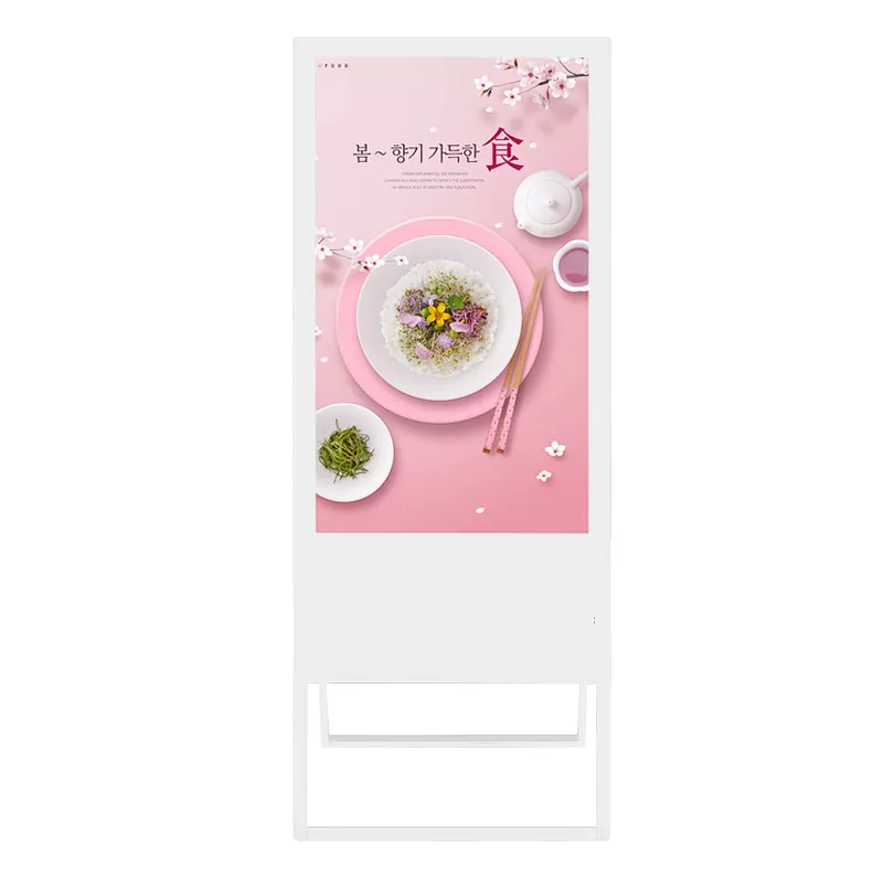 Hot Selling Cheap Price 43 Inch Portable Digital Signage Monitor Lcd Advertising Kiosk