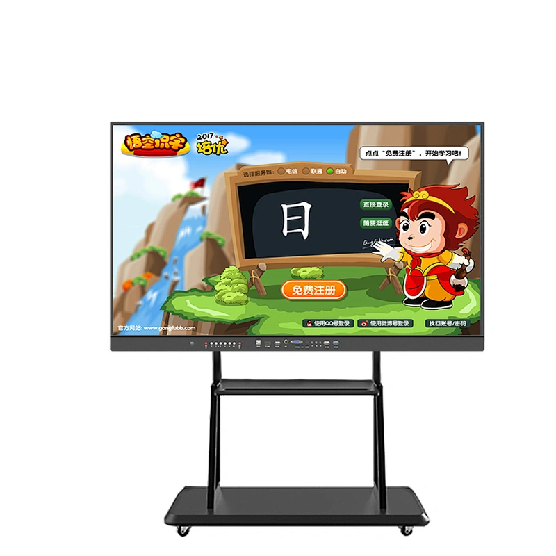 50 inch interactive teaching electronic classroom office smart writing whiteboard