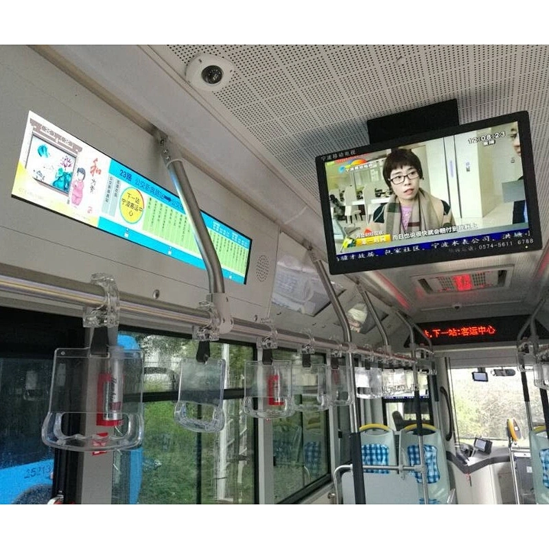 Senke 24.8 Inch Embedded Ultra Wide Stretch Lcd Led Digital Display For Advertising Display Screen