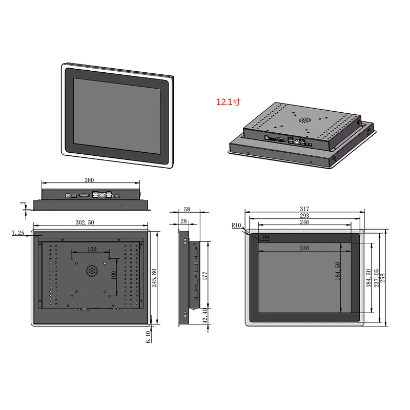 Popular Export Products 12.1 Inch Touchscreen Industrial Control Computer PC Panel