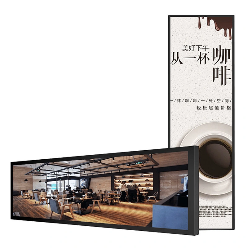SENKE Ready To Ship 19.1 Inch Ultra Wide Stretch LCD Screen Monitor Display