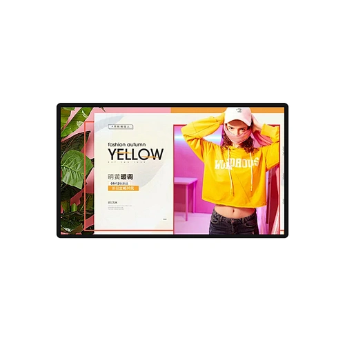 embedded wall mounting 19 inch digital signage player lcd display screen advertising