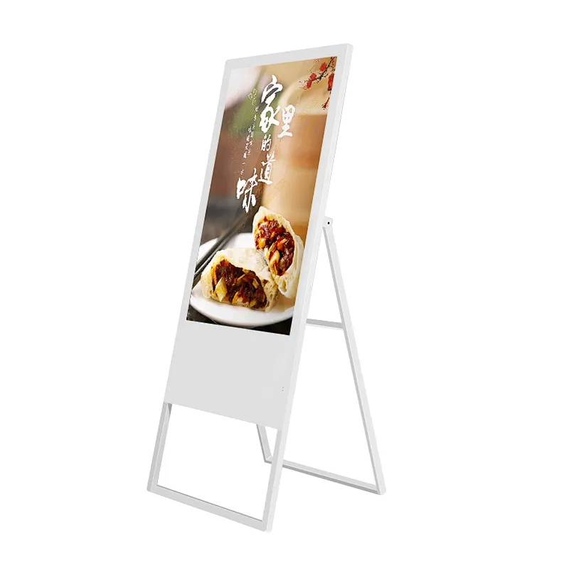 50 Inch Portable Digital Touch Screen Vertical Vending Machine Lcd Panel Stand Advertising Display