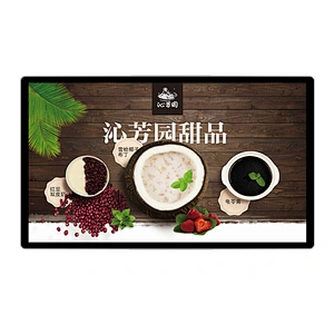 HIgh Quality 21.5 inch LCD display advertising wall mounted