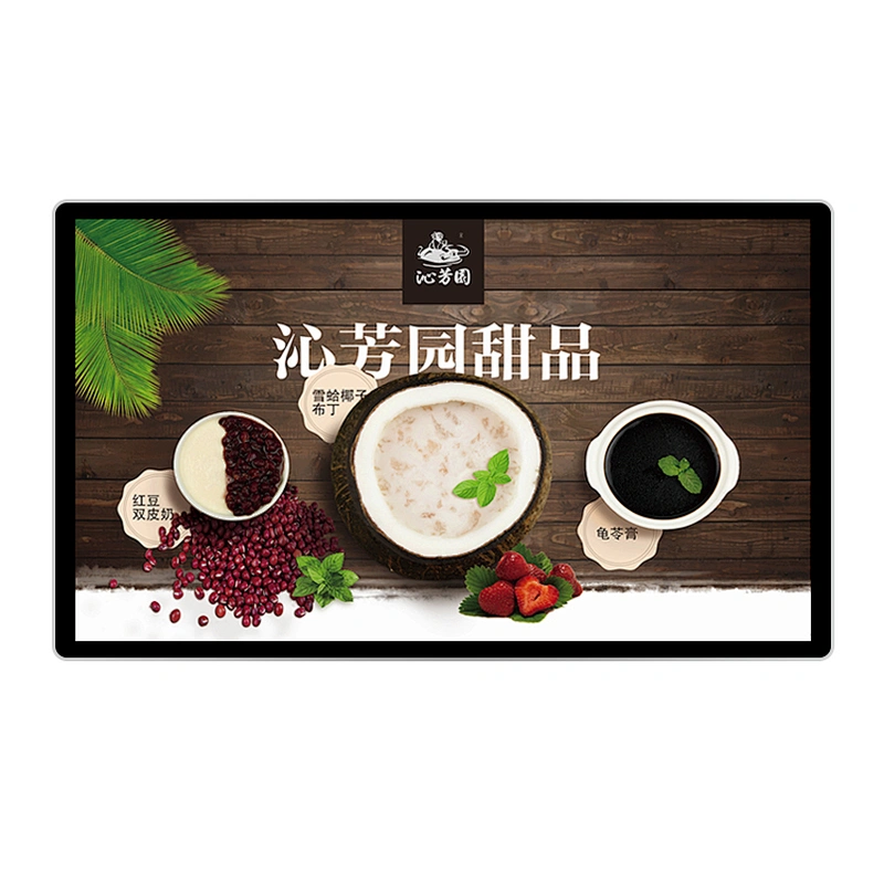 HIgh Quality 21.5 inch LCD display advertising wall mounted