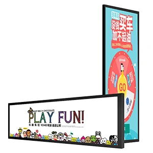 SENKE 19.1/24/28/37 Incn Wall Mount Android Ultra Wide Stretched Lcd Screen Monitor Display For Mall