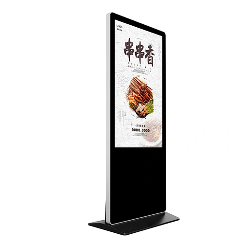 Restaurant Floor Stand Wifi Network1920*1080 Full hd backpack lcd advertising  media digital signage player