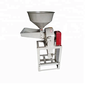 Mini Rice Mill