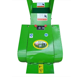 DOUBLE FUNCTION CHAFF CUTTER PRICE LIST IN KENYA / CHAFF CUTTER MACHINE / CHAFF CUTTERS