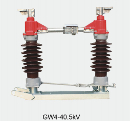 high voltage AC disconnector