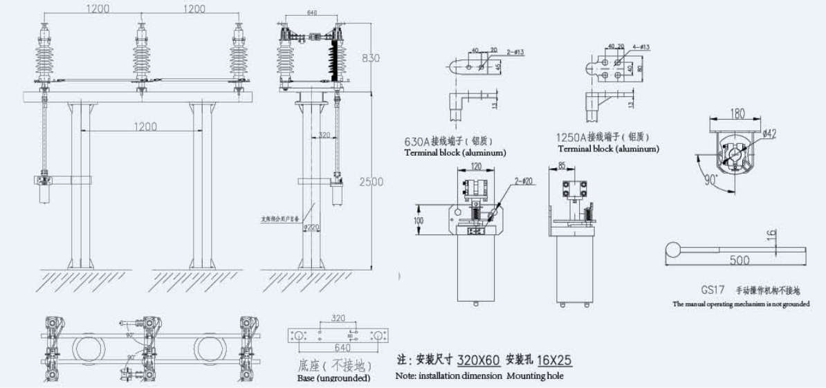 Appearance And Installation Dimensions
