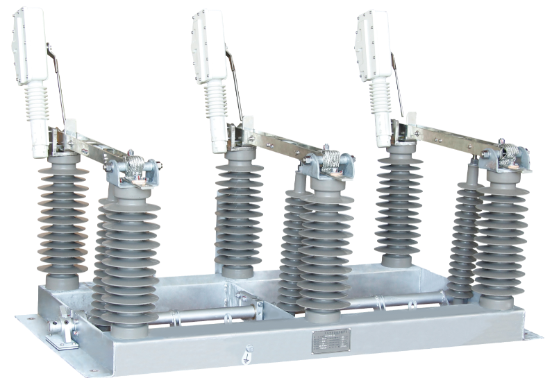 air load break switch