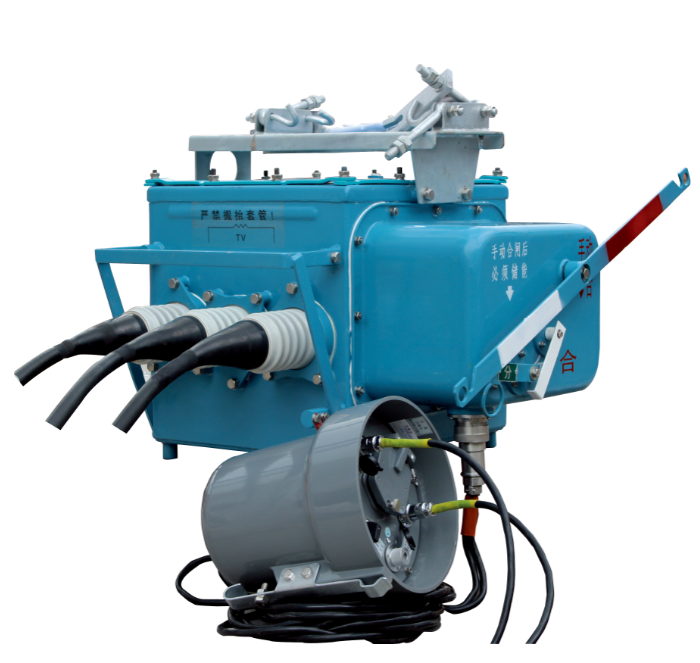 power load switch