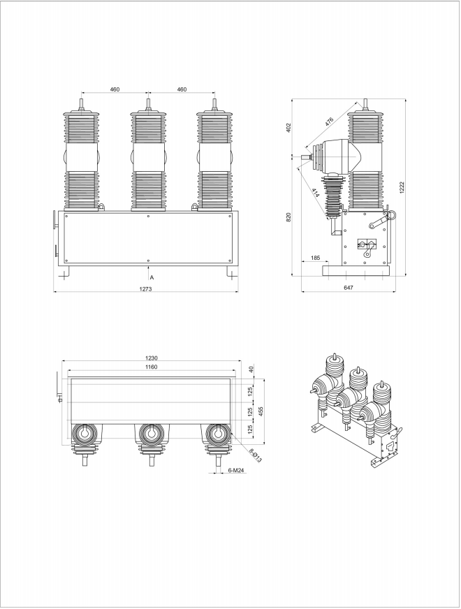 33kV Outline and installtation dimension drawing