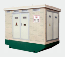 Underground Pre-fabricated Substation