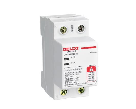 DELIXI Ac contactor for home use