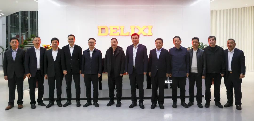 Yueqing "Sweet Potato Economy" Special Conference Held in DELIXI