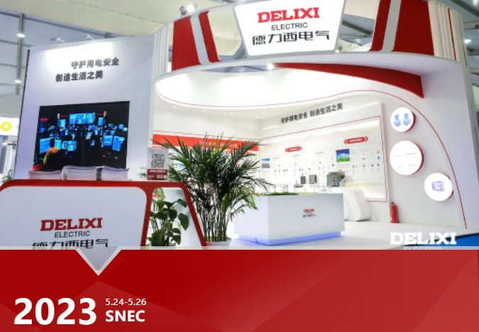 Greening The Future, Delixi Electric Brought New Smart Photovoltaic Products to Shanghai Photovoltaic Exhibition!