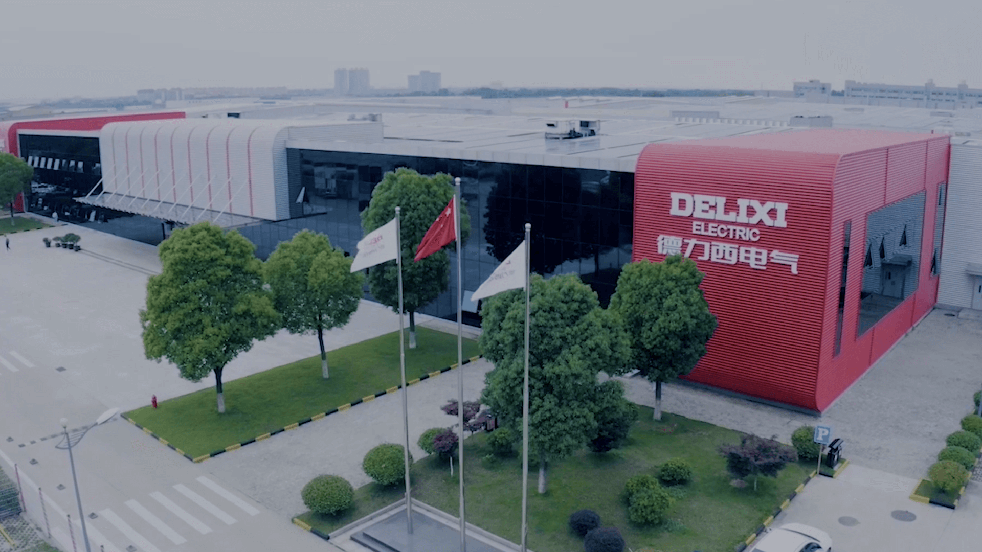 Delixi Whole Catalogue.pdf
