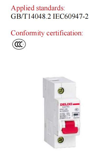 high current circuit breaker