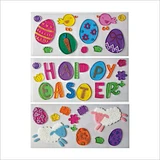 Easter Gel Cling