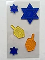 chanukah