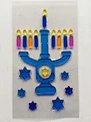 chanukah