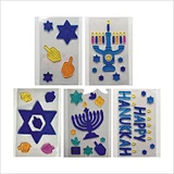 Chanukah Gel Cling