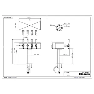 Pedestal Single 4 taps beer tower