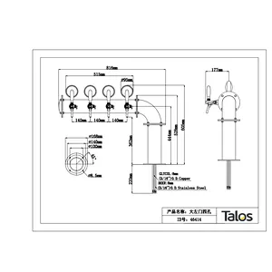 TALOS L Tower Stainless Steel 4 Tap Tower 102mm Beer Dispensing Equipment Draft Beer Tower (LED,Red Bronze)