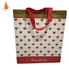 promotional shopping bag