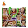 non-woven shopping bag