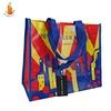 custom non woven bag