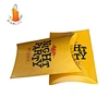 2020 Custom Small Pillow Paper Gift Candy Box for Baby