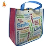 promotional shopping bag