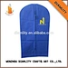 promotional non woven mens suit cover garment bags