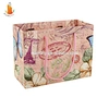 2019 newest printed paper bag