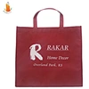 custom non woven bag
